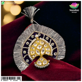 Jadaau Mukut With Kiran - Heera