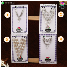 Ruperi Haar & Mala Combo - Silver