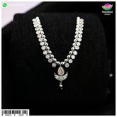 Ruperi Chandra Haar - Silver