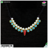 Alkavali - Firozi (Silver)