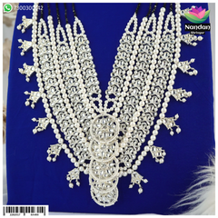 Ruperi Gaadi Shringar