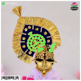 Meenakari Mukut - Popti (With Kiran)