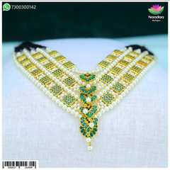 Milma Gaadi Shringar