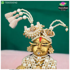 Karnfool - Heera (Silver)