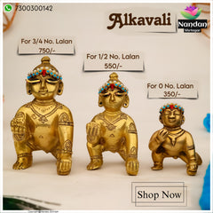 3 Size Of Alkavali - Firoji