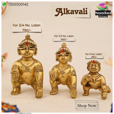 3 Size Of Alkavali - Neelam