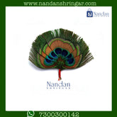 7 Mor Pankh Ki Jod - Double Side