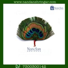 7 Mor Pankh Ki Jod - Single Side