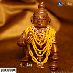 Moti Mala Ji - Yellow