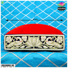 Mayur Gaadi Mohra 8 Inch