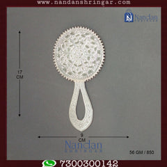 Aarsi/Mirror - Fine Silver