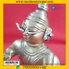 MayuraKrit Kundal - Silver (Heera)