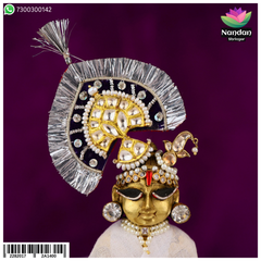 Jadaau Mukut With Kiran - Heera