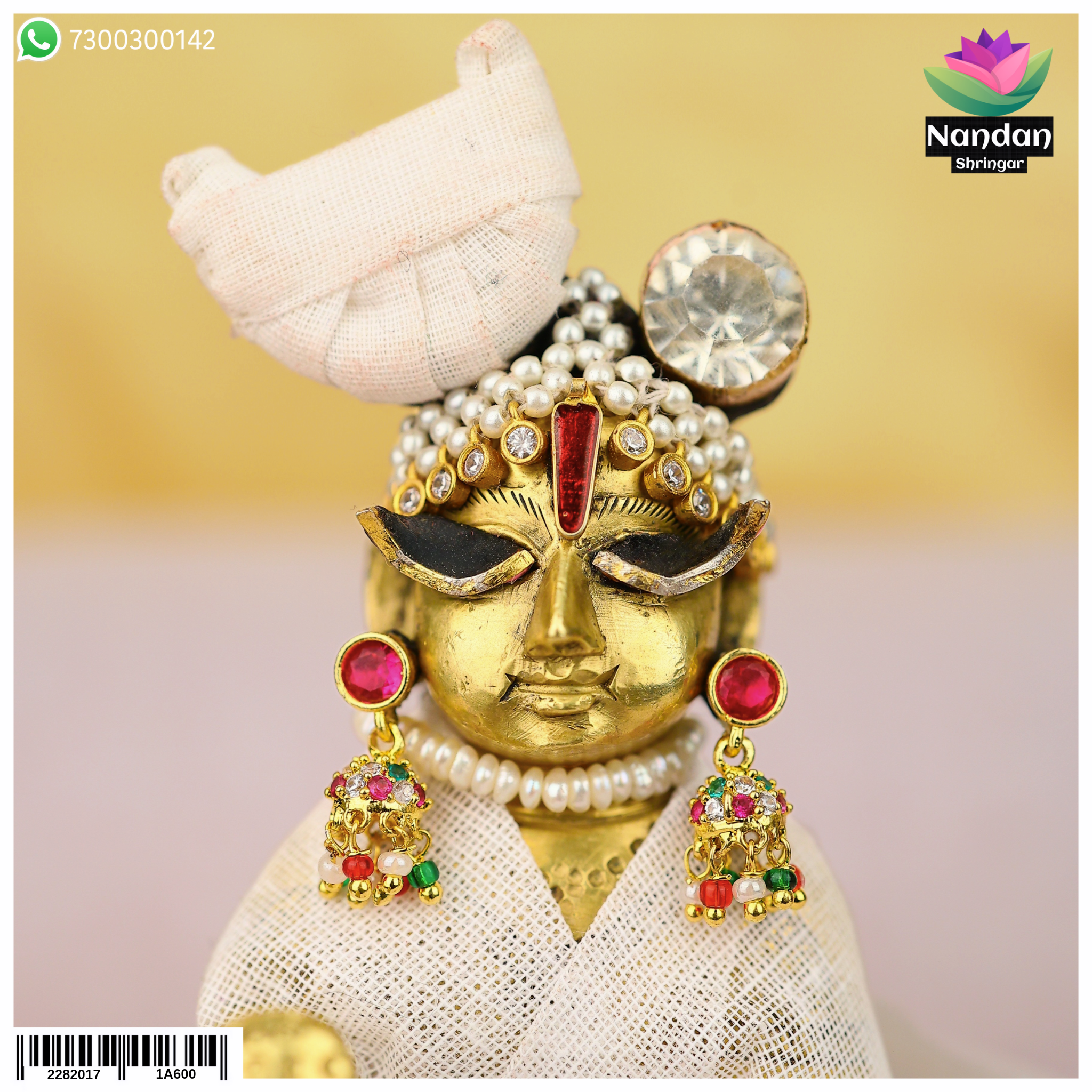 Lolak Bindi AD - Milma (Karnfool)