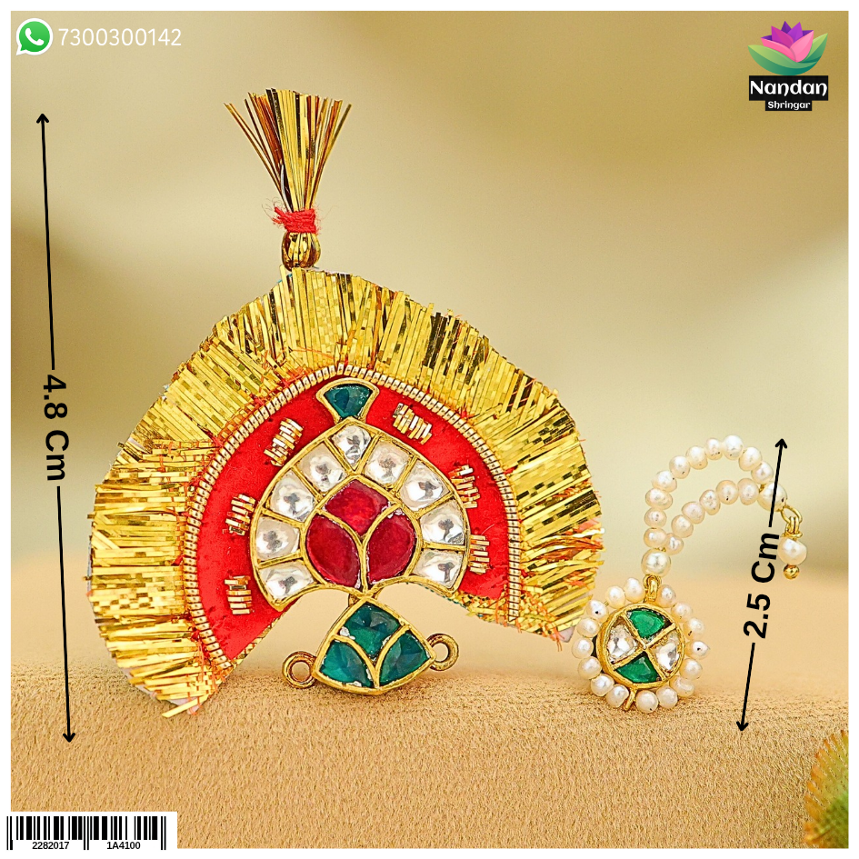 Jadaau Milma Mukut Shishfool