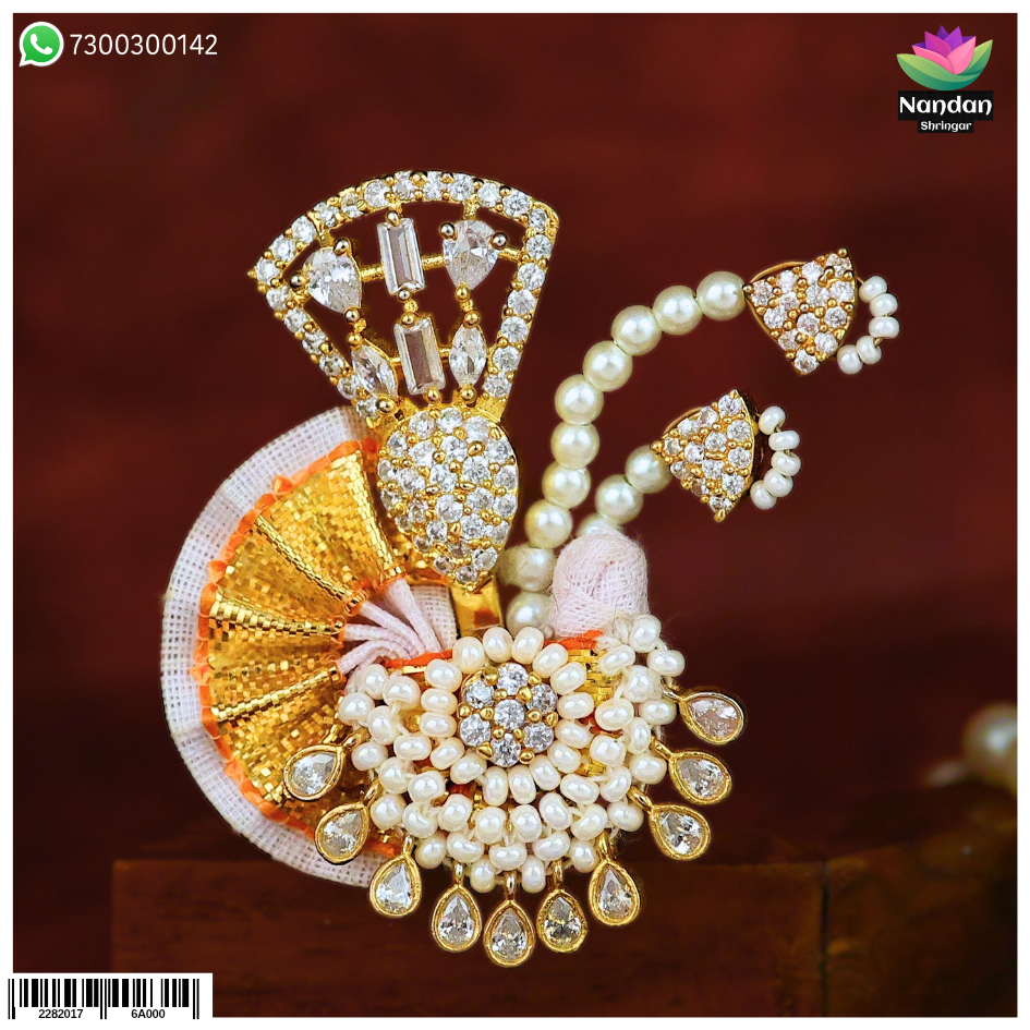 Feta Ko Saaj - Heera