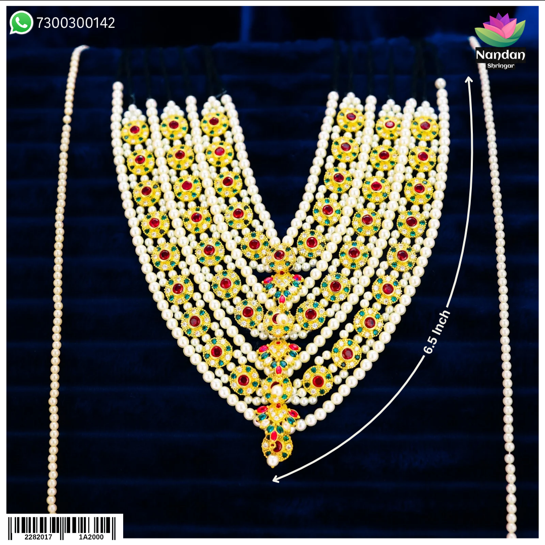 Milma Gaadi Shringar