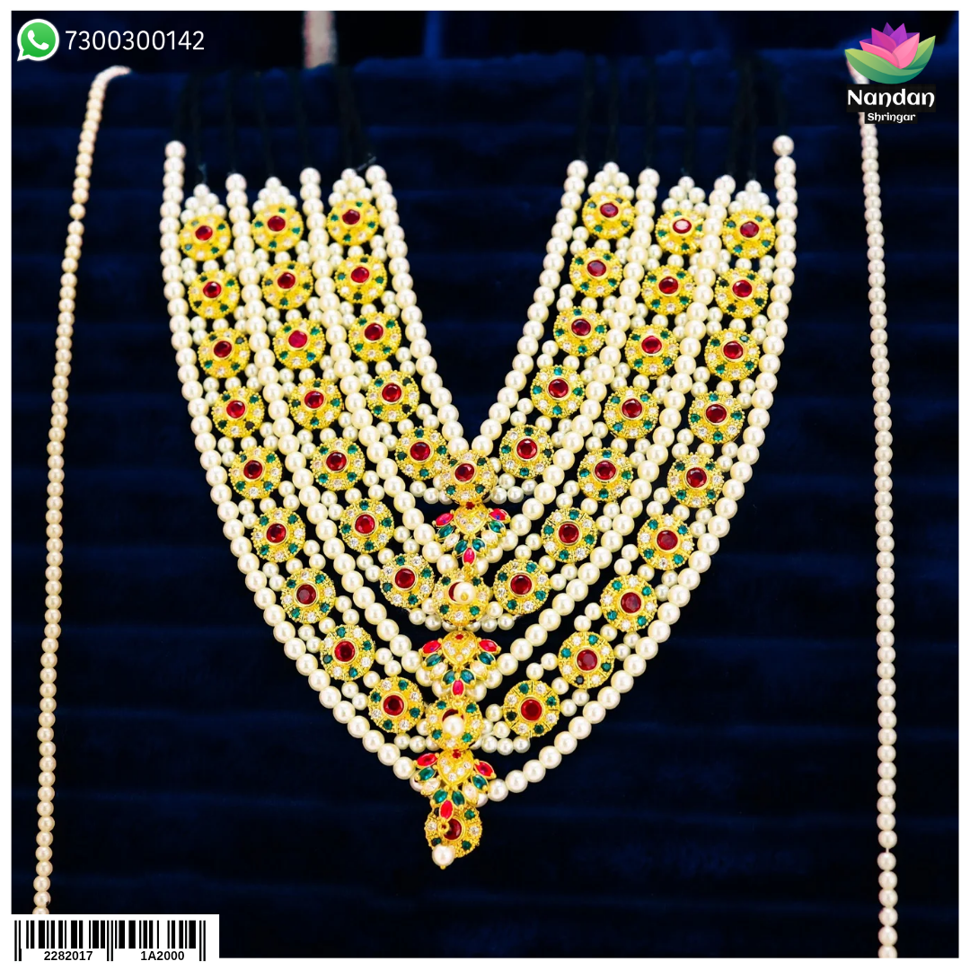 Milma Gaadi Shringar