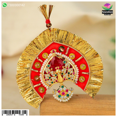 Milma Mayur Mukut - (Silver)