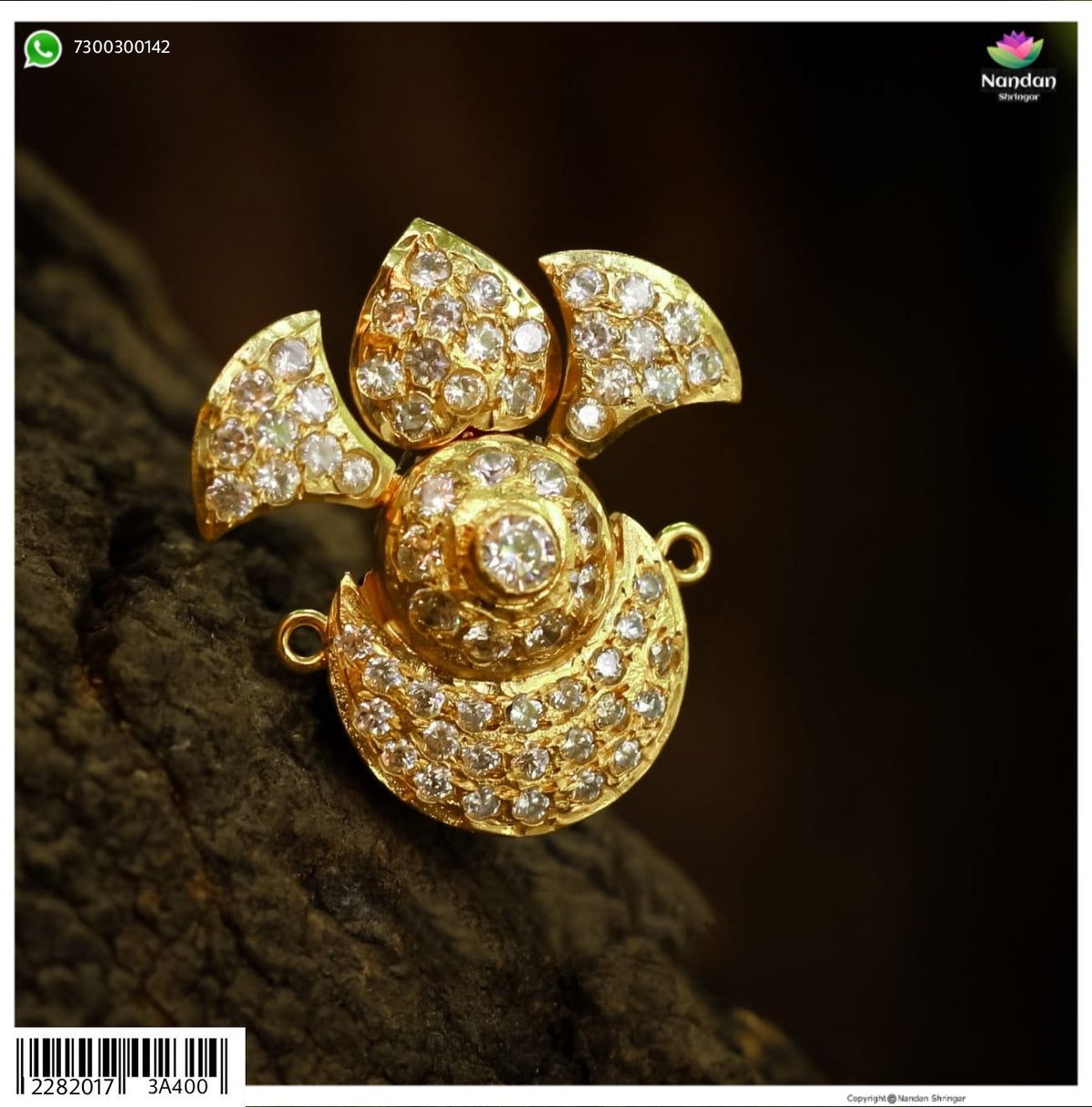 AD Kulhe - Silver (Heera)