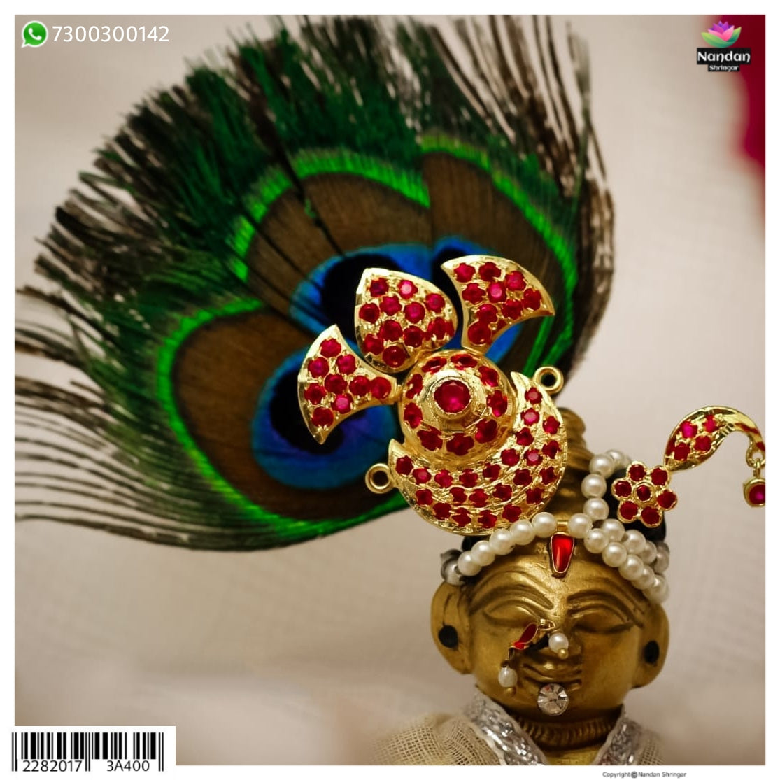 AD Kulhe - Silver (Manek)