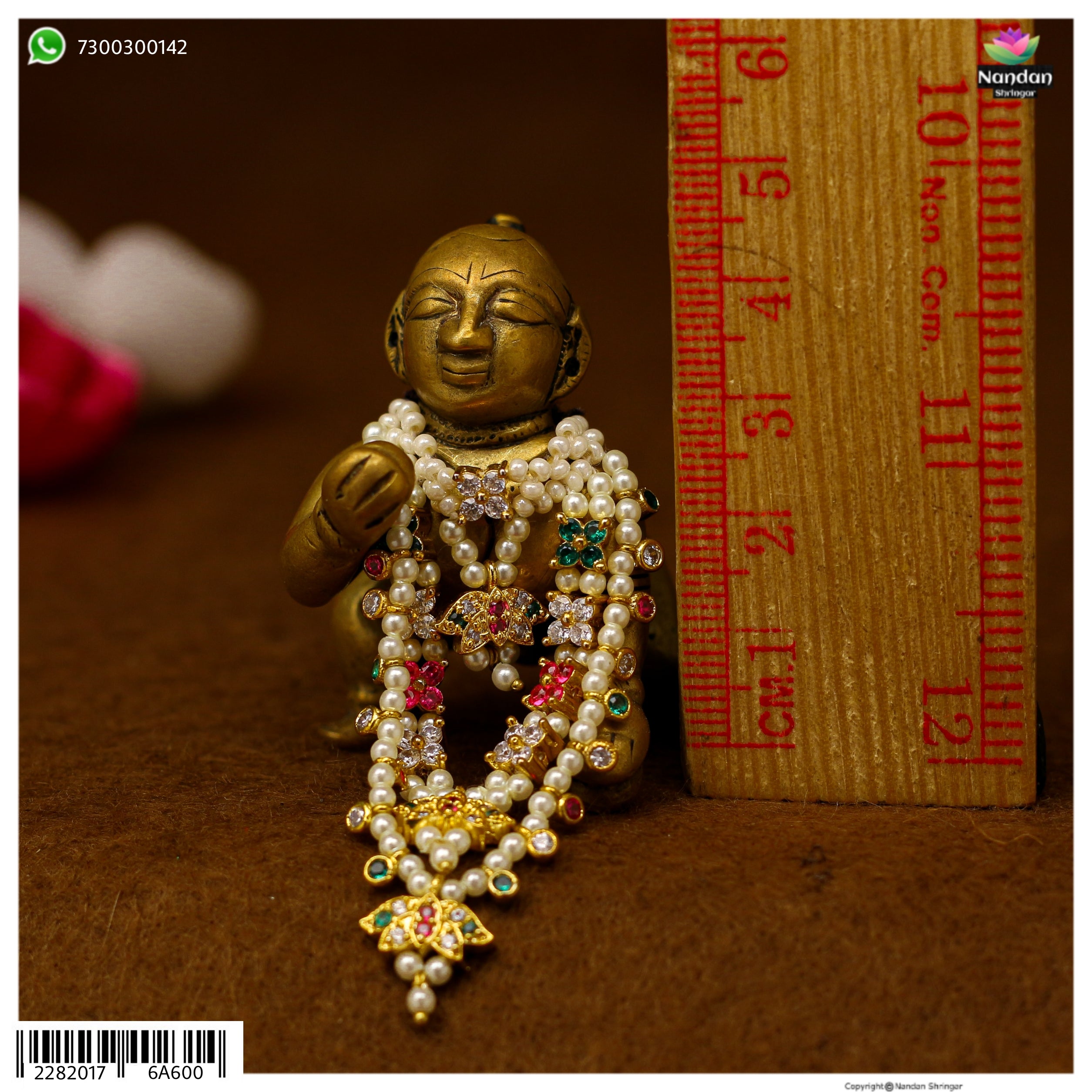 Diwali Special Haar (Silver)