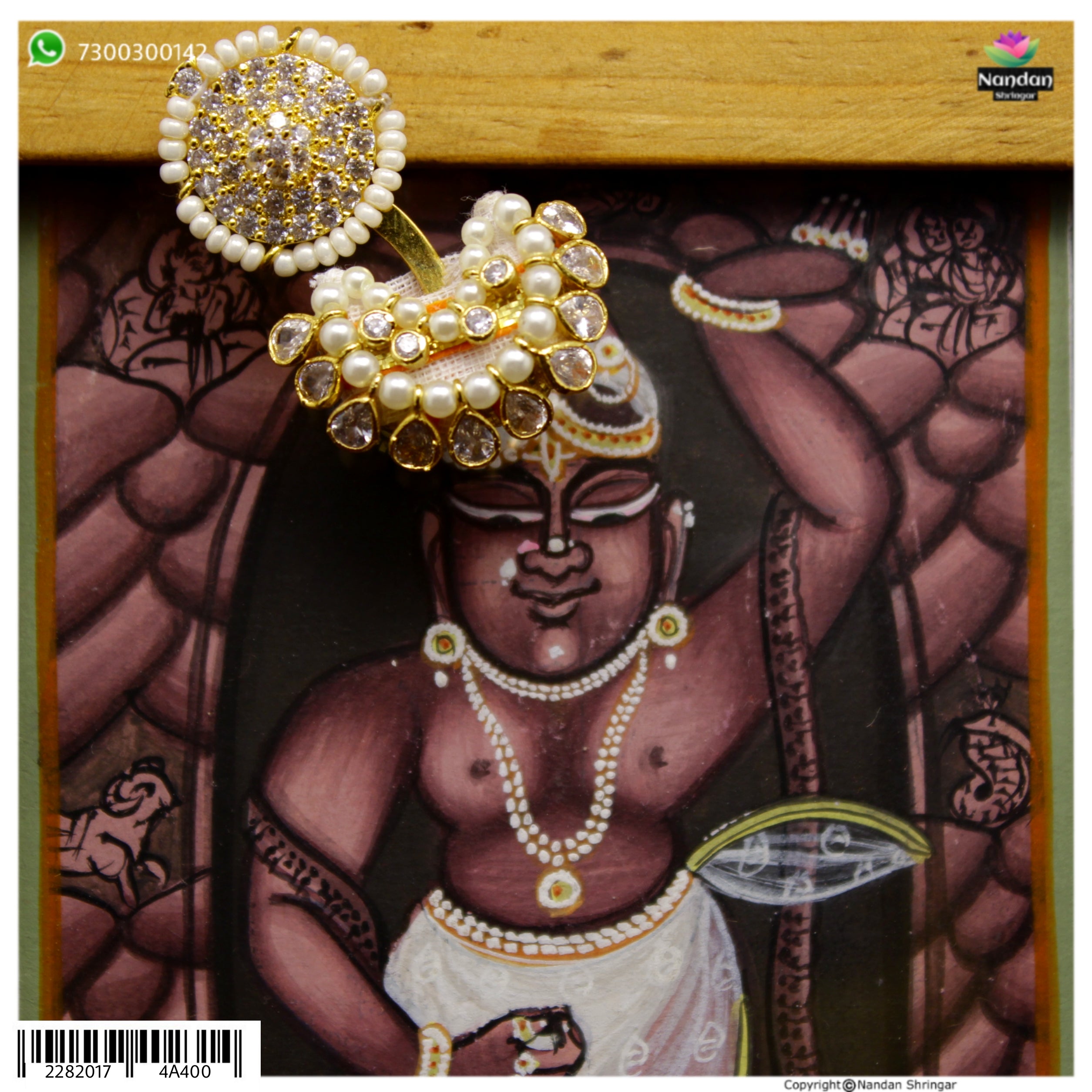 Gol Chandrika with Paag - Silver (Heera)