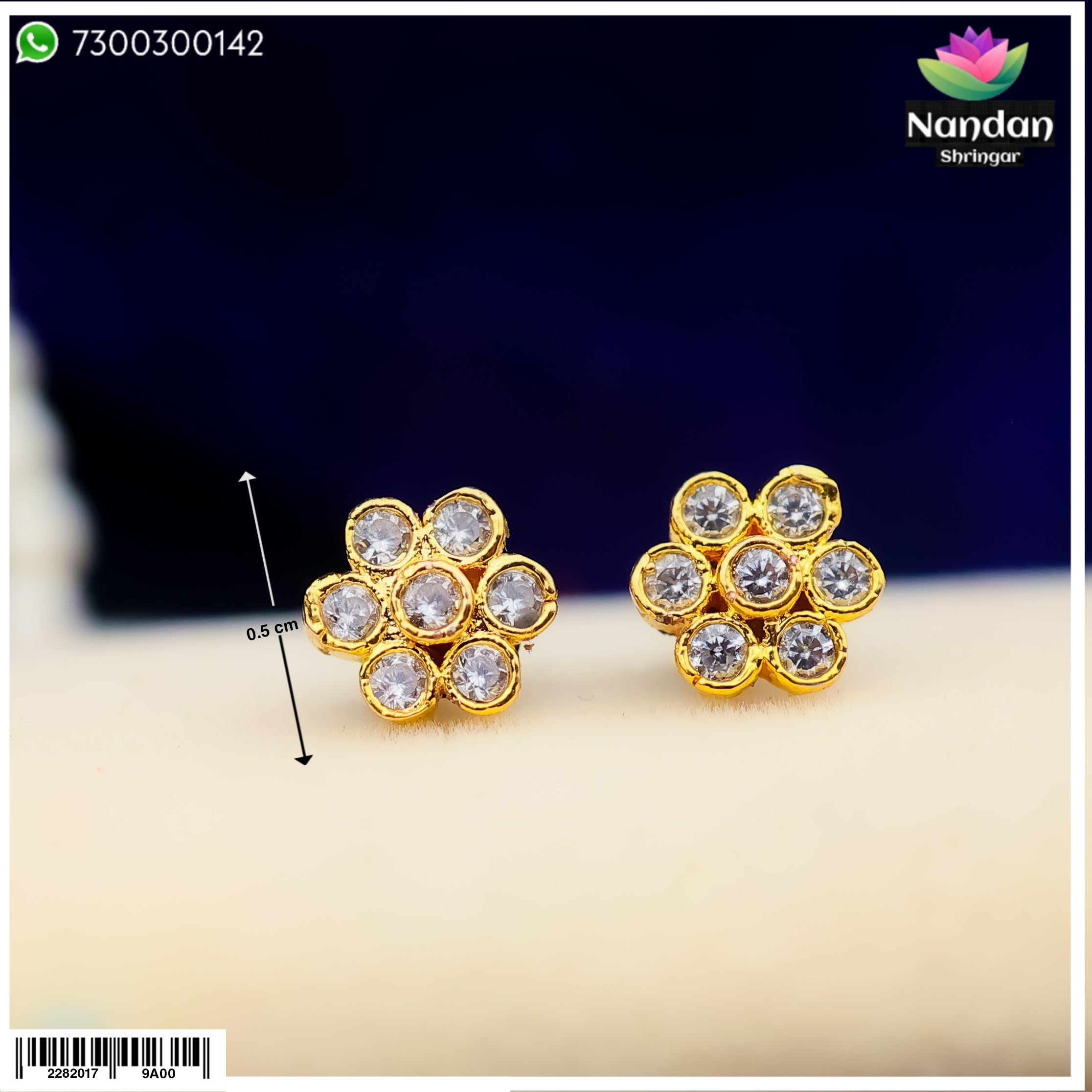 Karnfool - Heera (Silver)