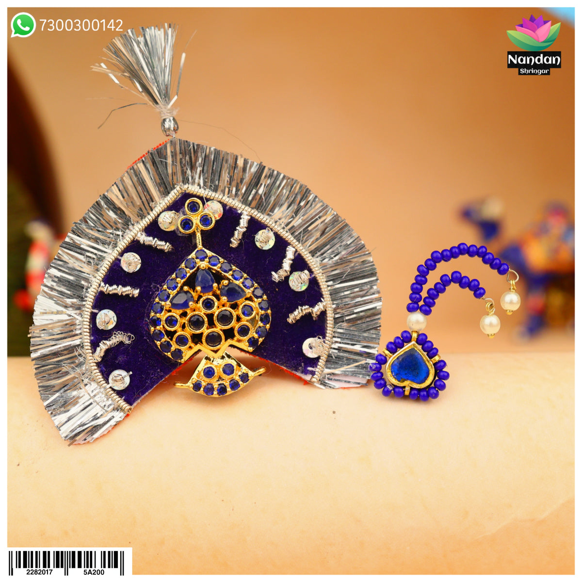 Mukut and Shishfool - Neelam (Silver)