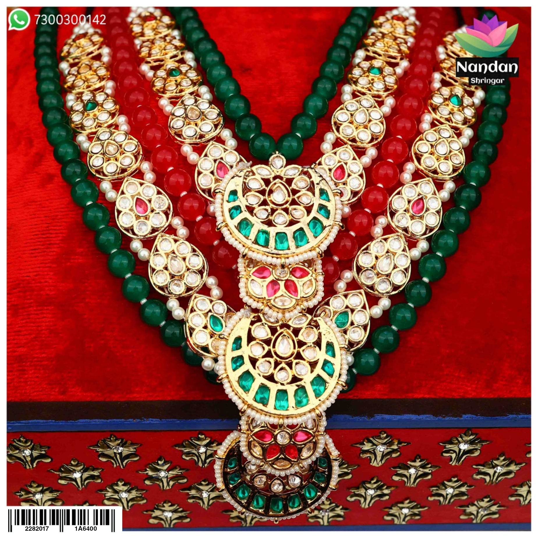 Janmashtami Special Milma Gaadi Shringar