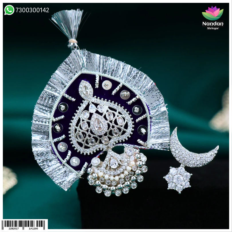 Sharad Purnima Special Mukut Shishchandra