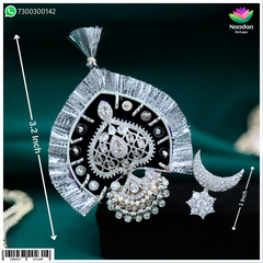 Sharad Purnima Special Mukut Shishchandra