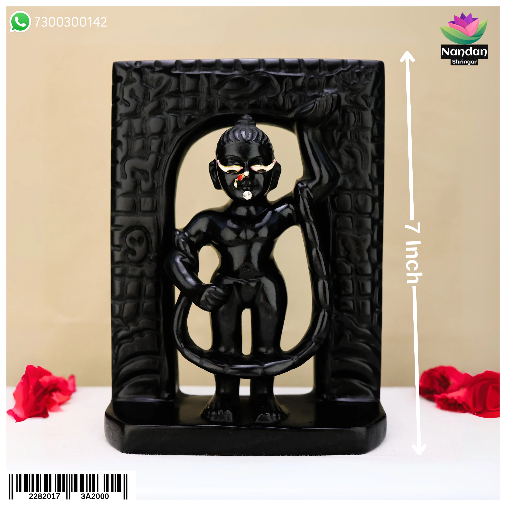 GovardhanNathJi Shila Swaroop - [ 7 Inch ]