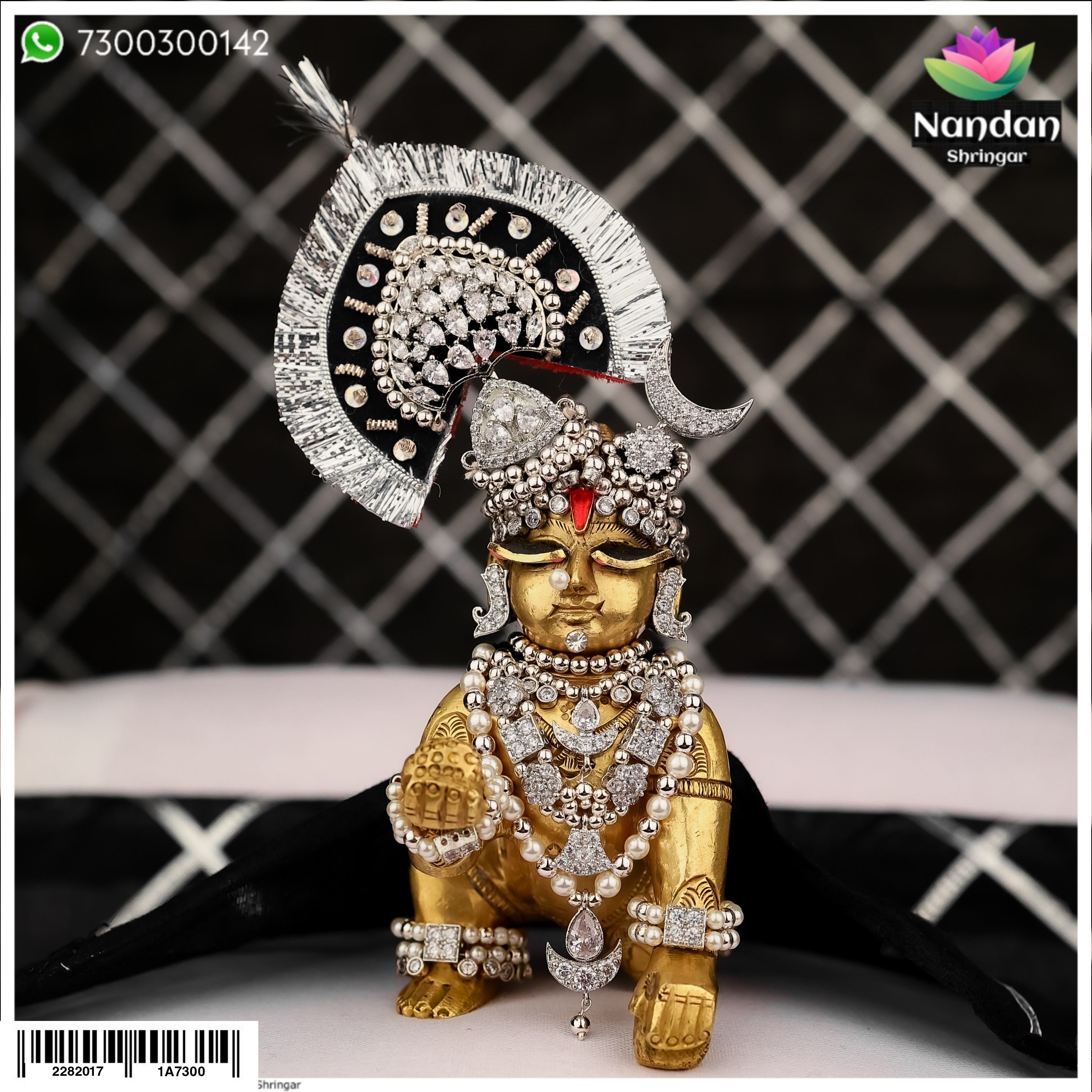 Ruperi Mukut With Shishchandra - Silver