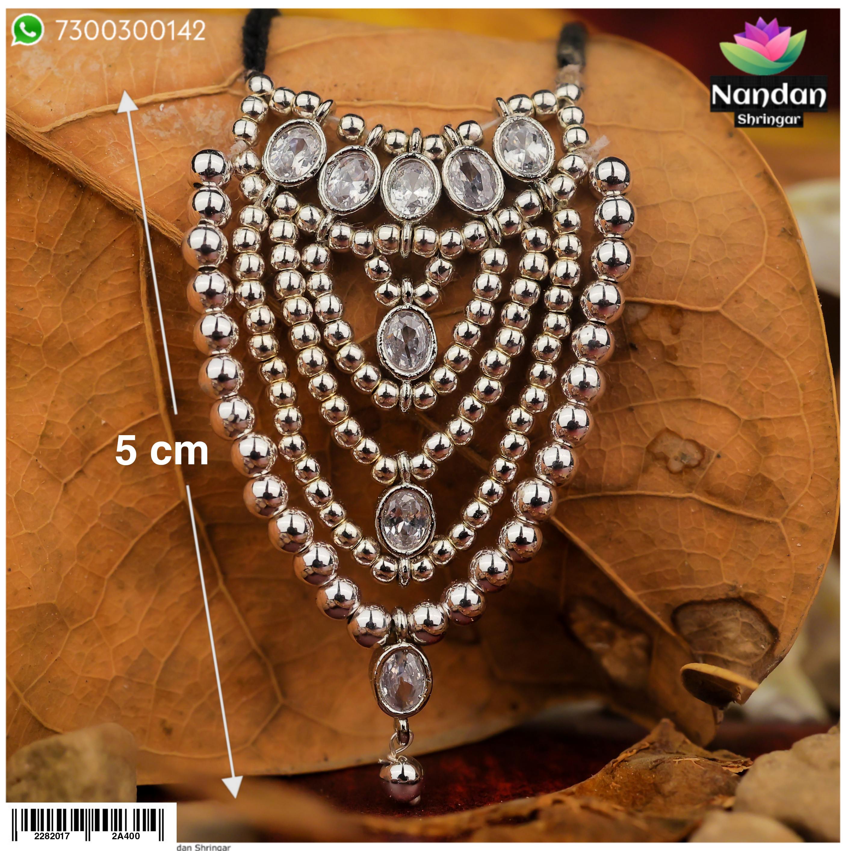 Ruperi Haar - Silver