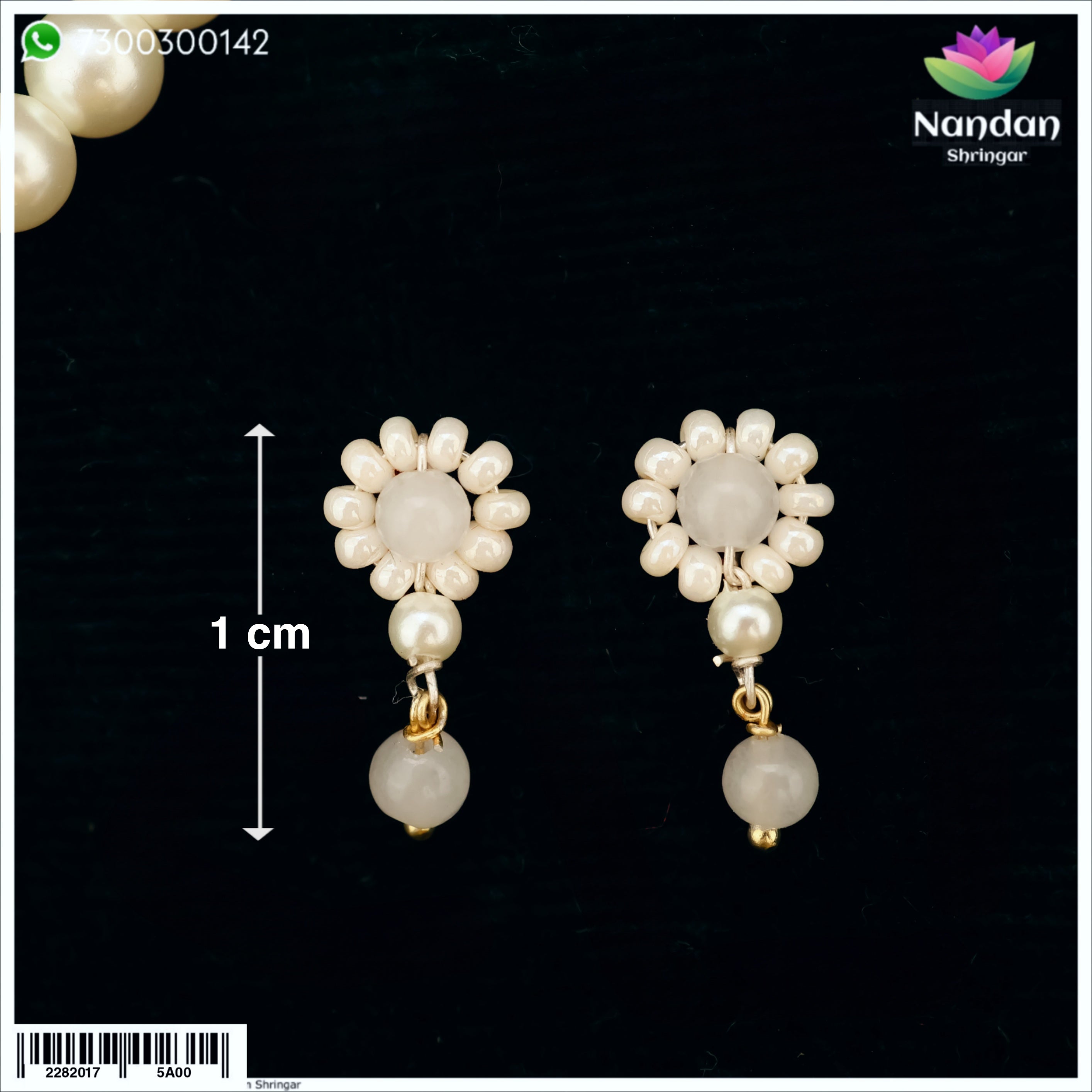 Karnfool - Moti (Silver)