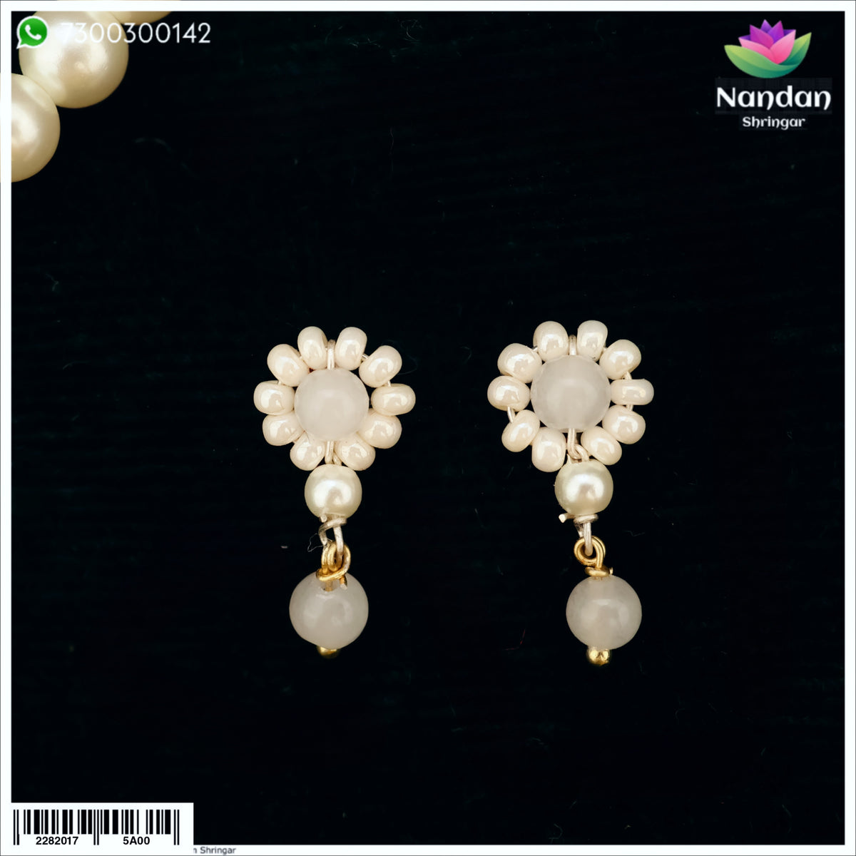 Karnfool - Moti (Silver)