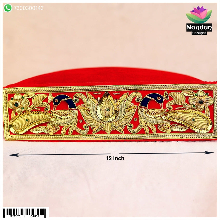 Utsav Gaadi Mohra ( Zardosi ) - 12  inch