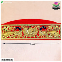 Utsav Gaadi Mohra ( Zardosi ) - 12  inch