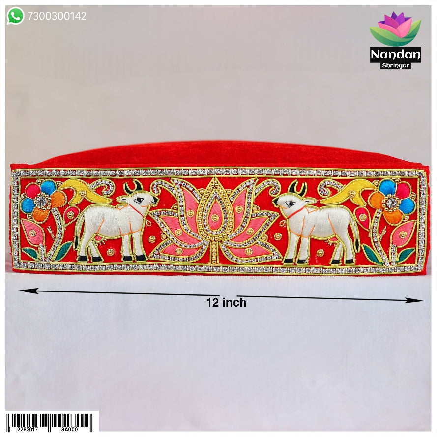 Utsav Gaadi Mohra ( Cow Work ) - 12 Inch