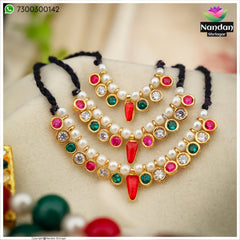 3 Size Of Alkavali - Milma