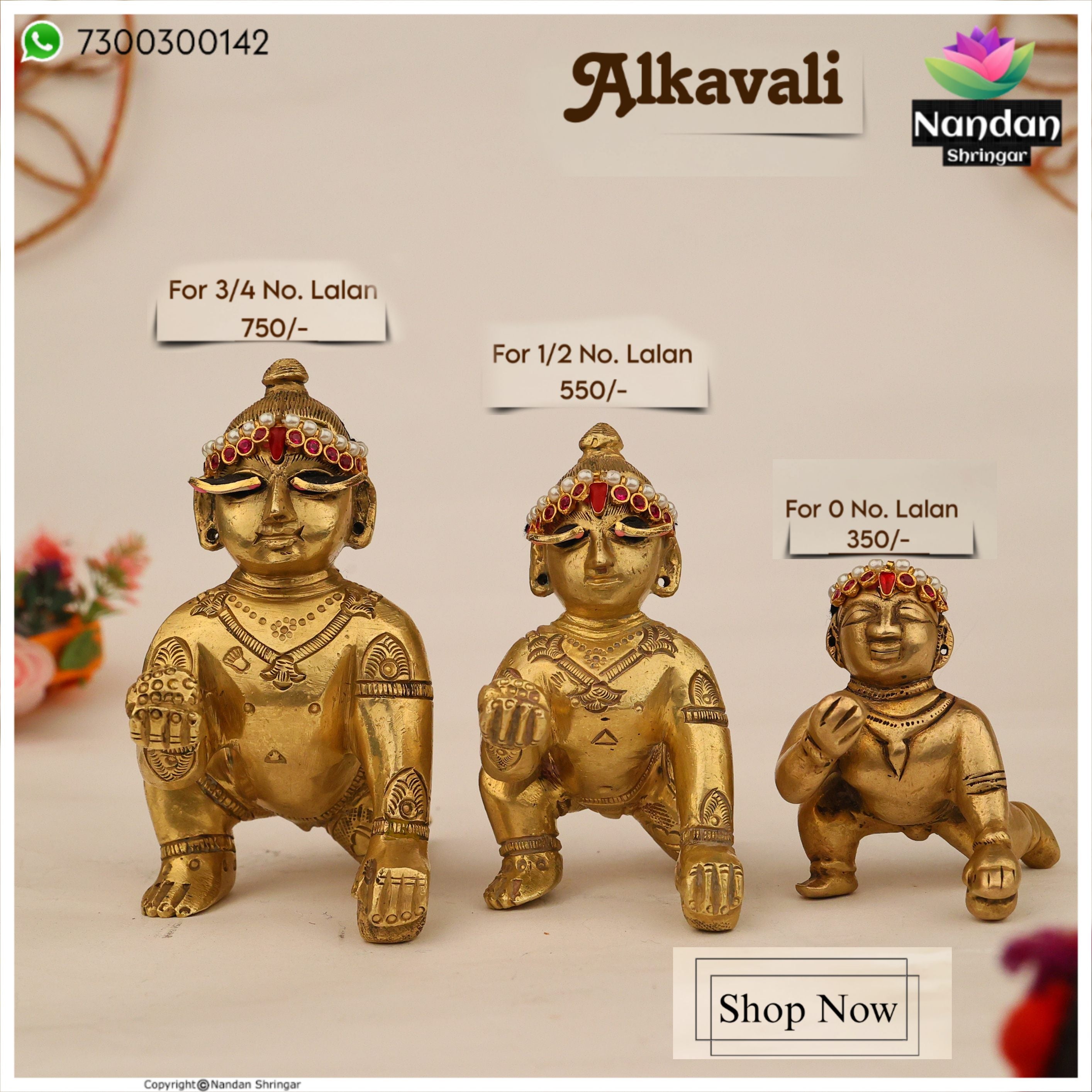 3 Size Of Alkavali - Manek