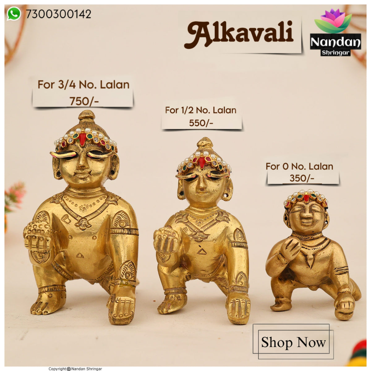 3 Size Of Alkavali - Milma