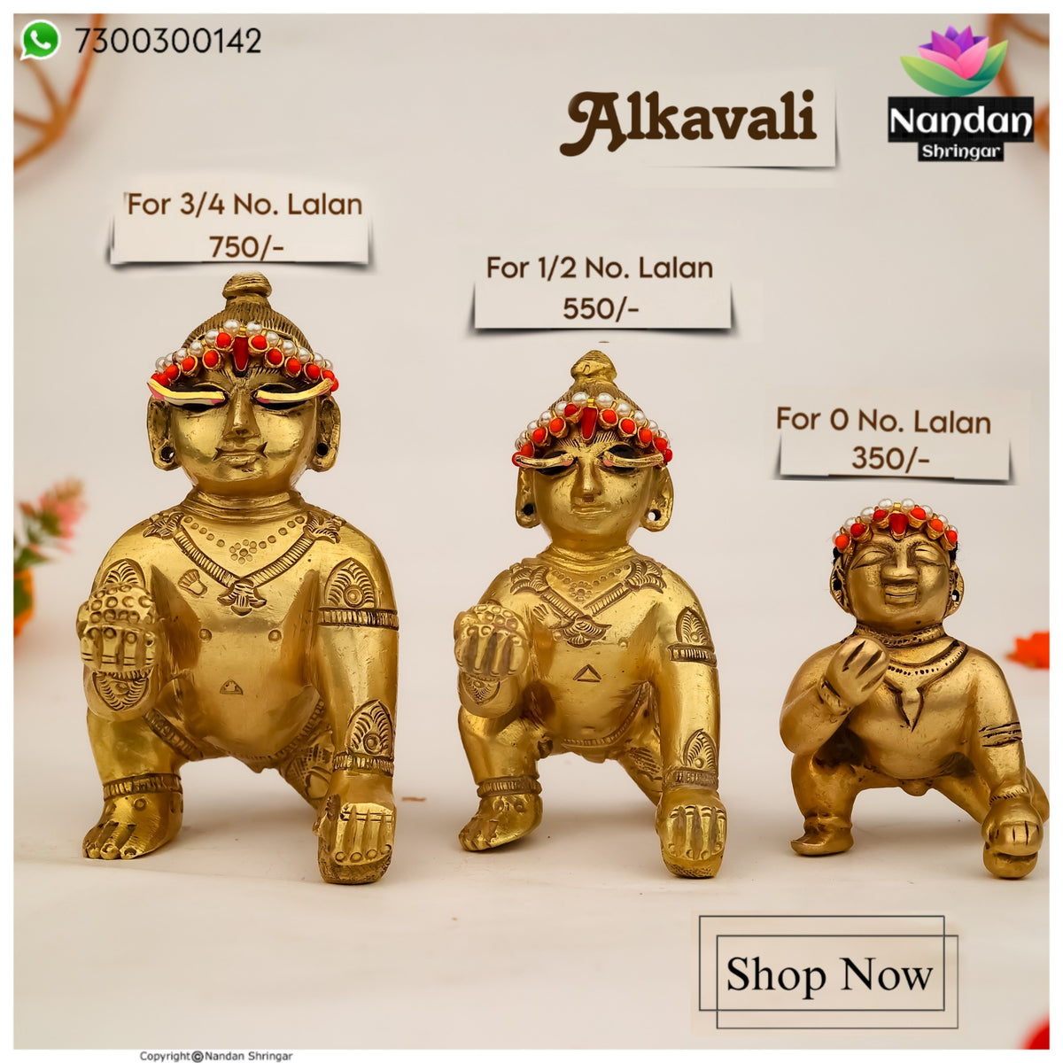 3 Size Of Alkavali - Moonga