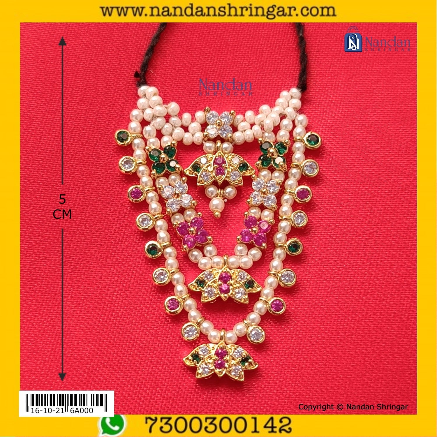 Diwali Special Haar (Silver)