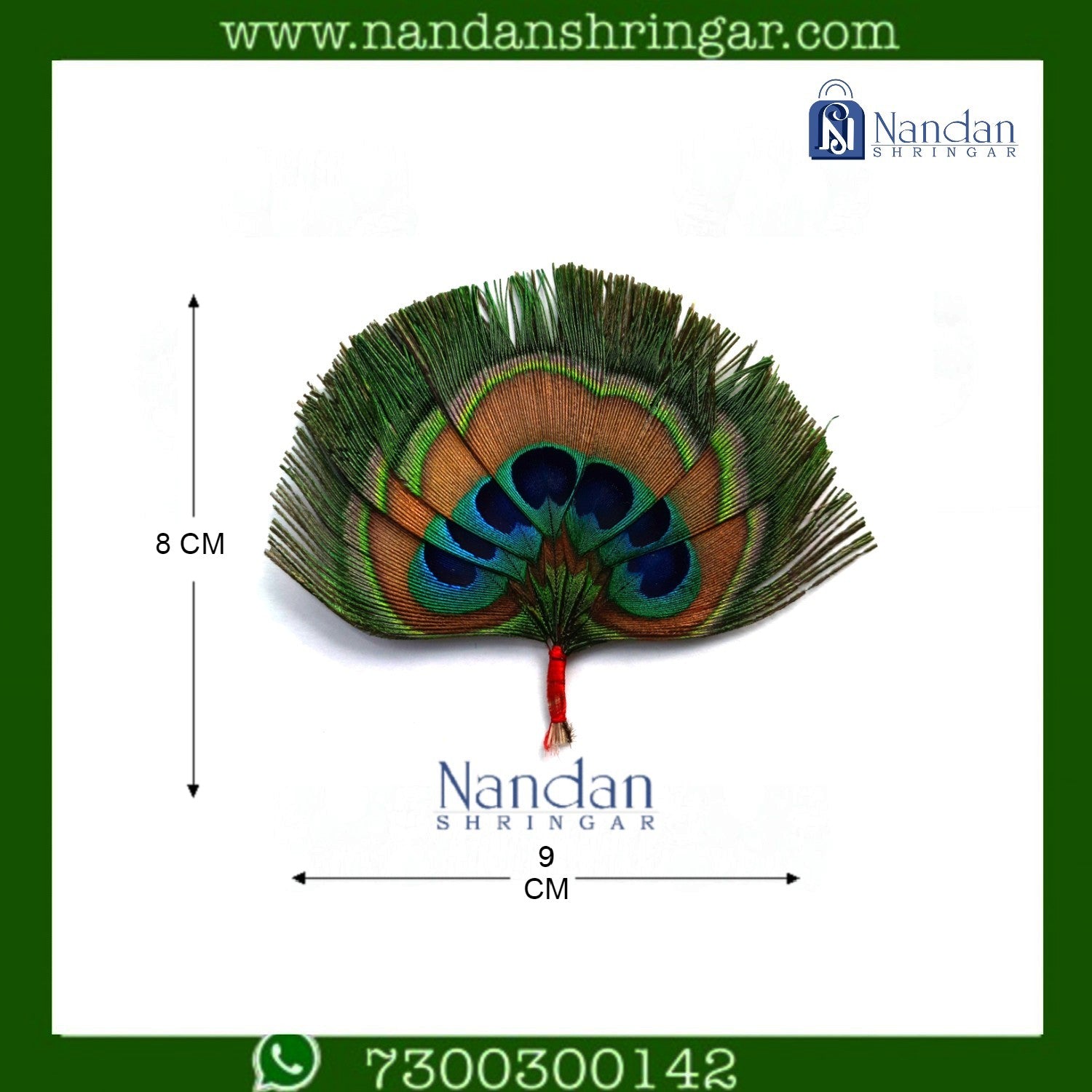 7 Mor Pankh Ki Jod - Double Side