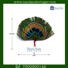 7 Mor Pankh Ki Jod - Single Side