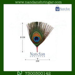 1 Mor Pankh Ki Jod - Single Side