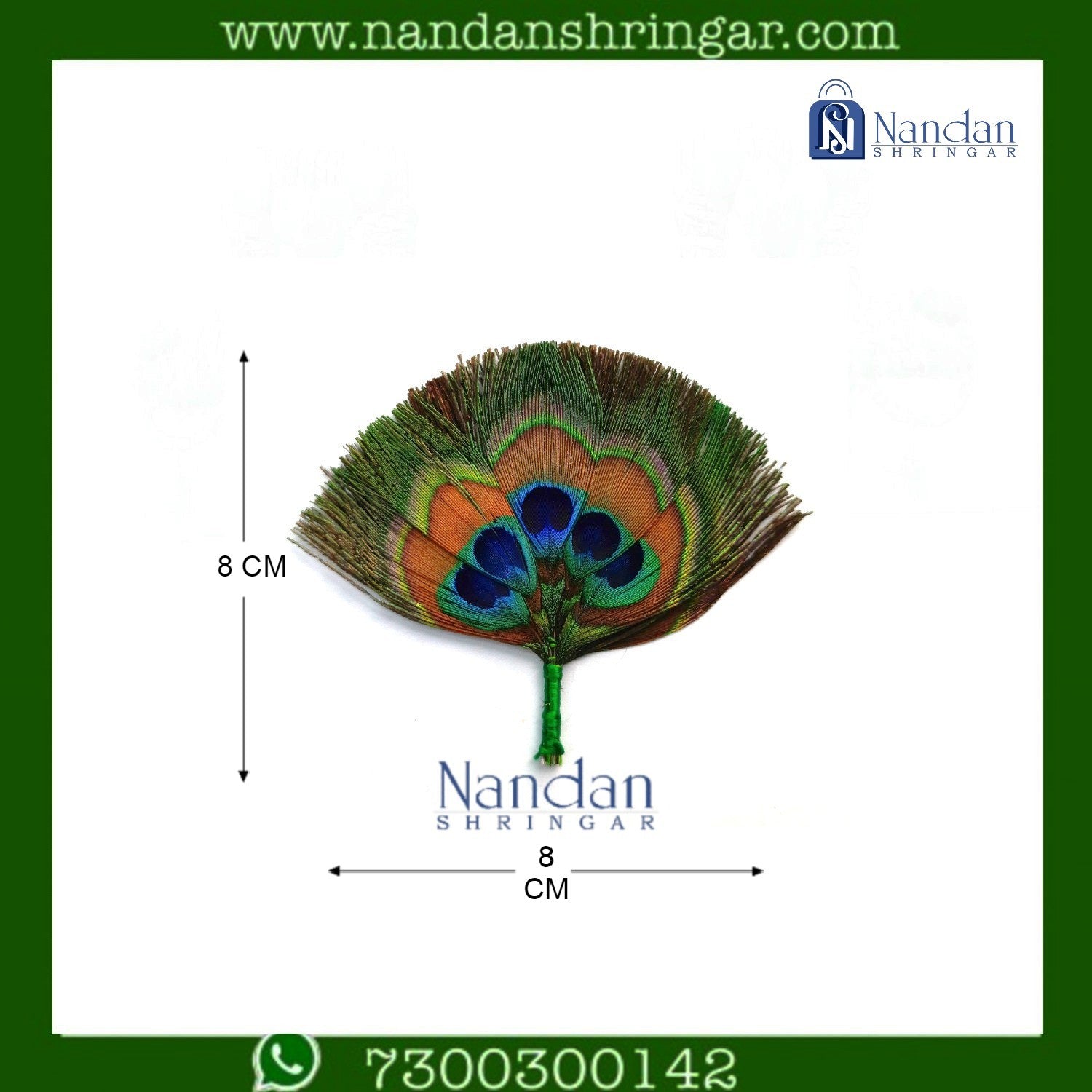 5 Mor Pankh Ki Jod - Double Side