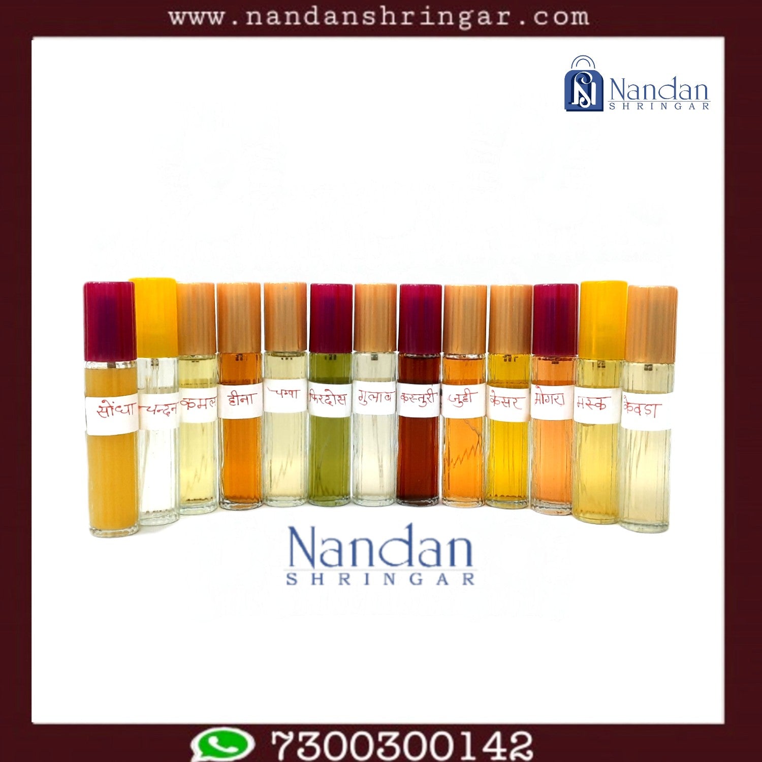 Itra Spray Set - Pack of 13 Fragrance